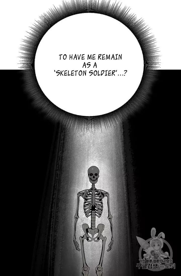 Skeleton Soldier Couldn’t Protect the Dungeon Chapter 88 - Manhwa18.com