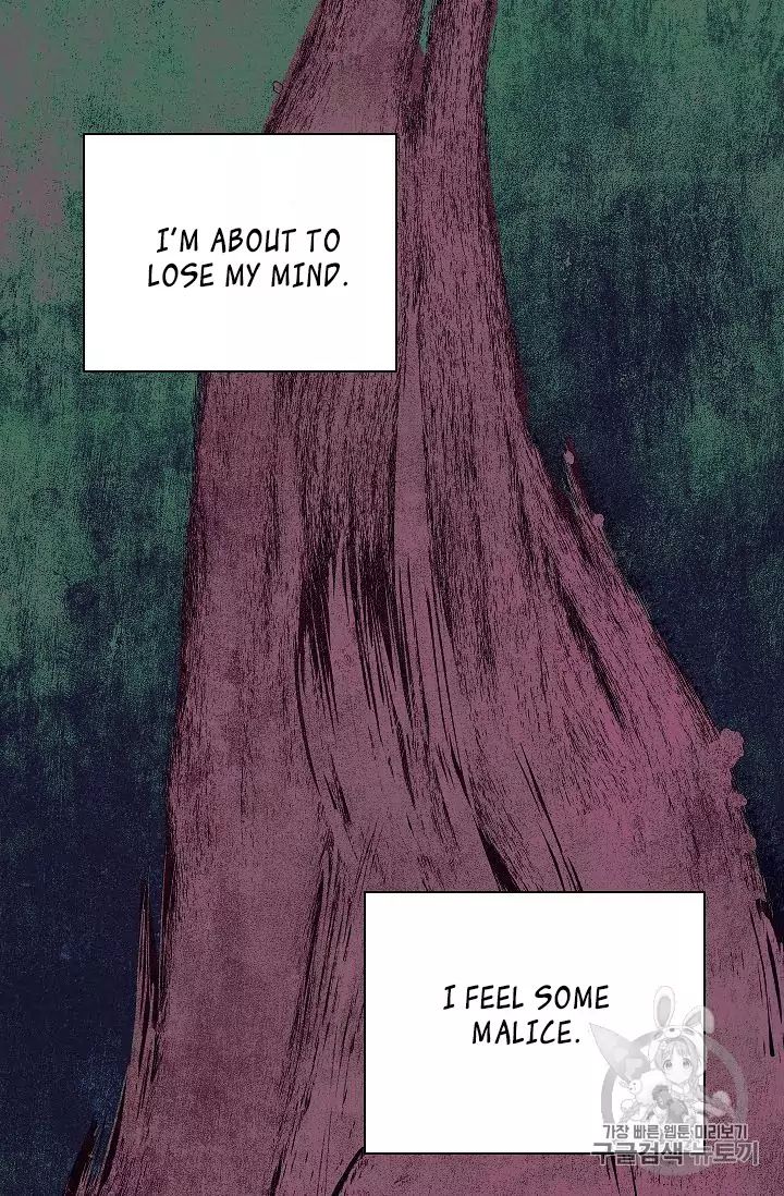 Skeleton Soldier Couldn’t Protect the Dungeon Chapter 88 - Manhwa18.com