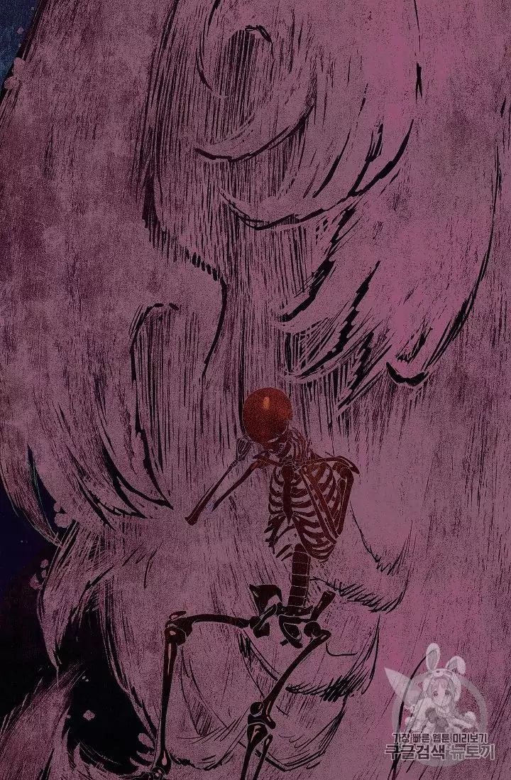 Skeleton Soldier Couldn’t Protect the Dungeon Chapter 88 - Manhwa18.com