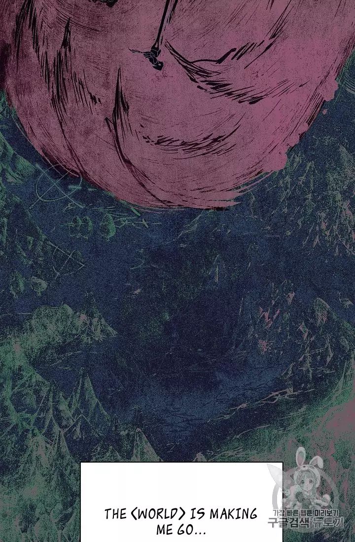 Skeleton Soldier Couldn’t Protect the Dungeon Chapter 88 - Manhwa18.com