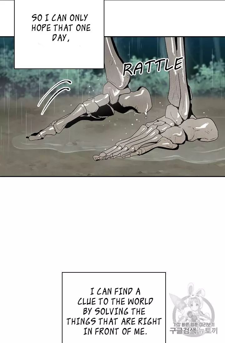 Skeleton Soldier Couldn’t Protect the Dungeon Chapter 88 - Manhwa18.com