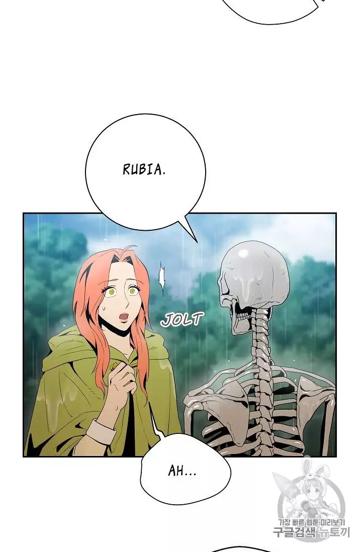 Skeleton Soldier Couldn’t Protect the Dungeon Chapter 88 - Manhwa18.com