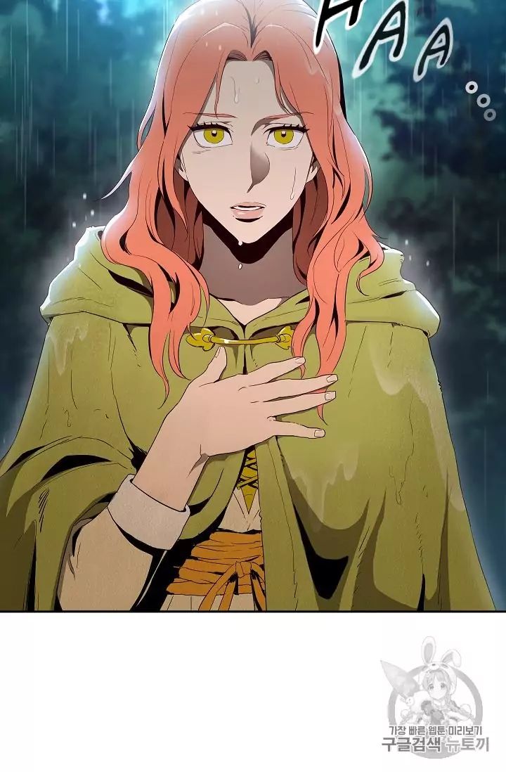 Skeleton Soldier Couldn’t Protect the Dungeon Chapter 88 - Manhwa18.com