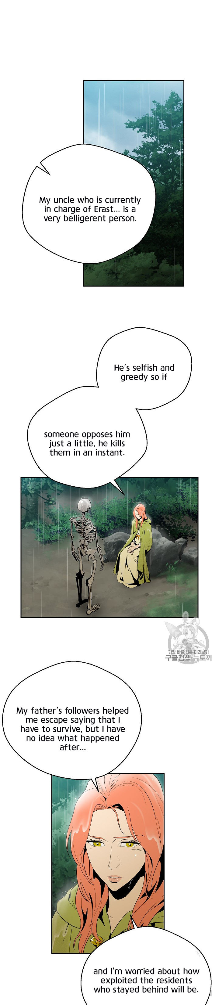 Skeleton Soldier Couldn’t Protect the Dungeon Chapter 89 - Manhwa18.com
