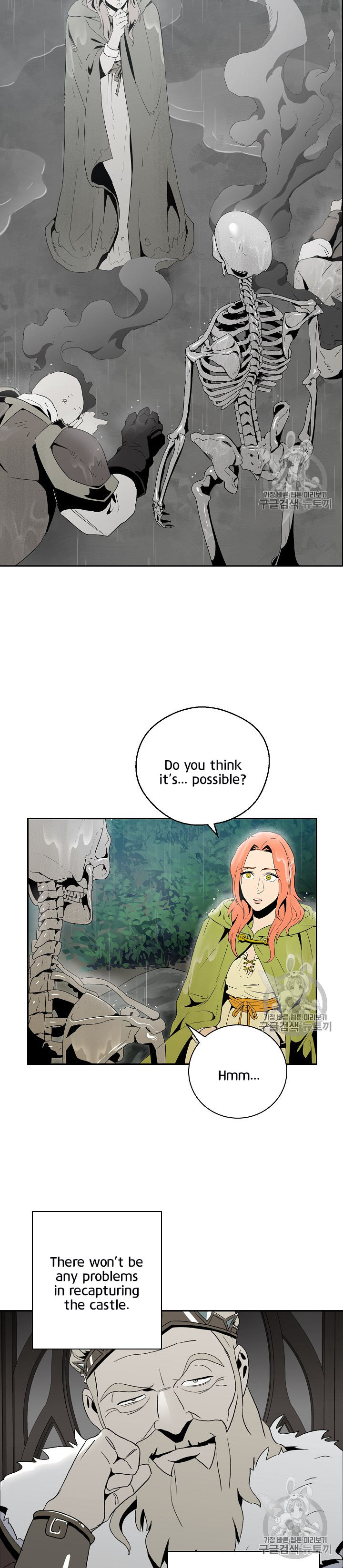 Skeleton Soldier Couldn’t Protect the Dungeon Chapter 89 - Manhwa18.com