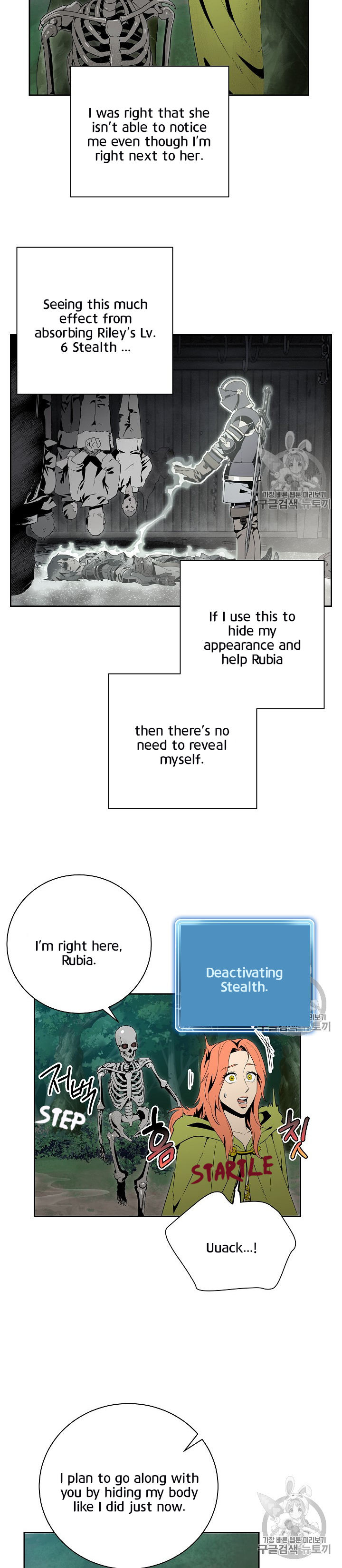 Skeleton Soldier Couldn’t Protect the Dungeon Chapter 89 - Manhwa18.com