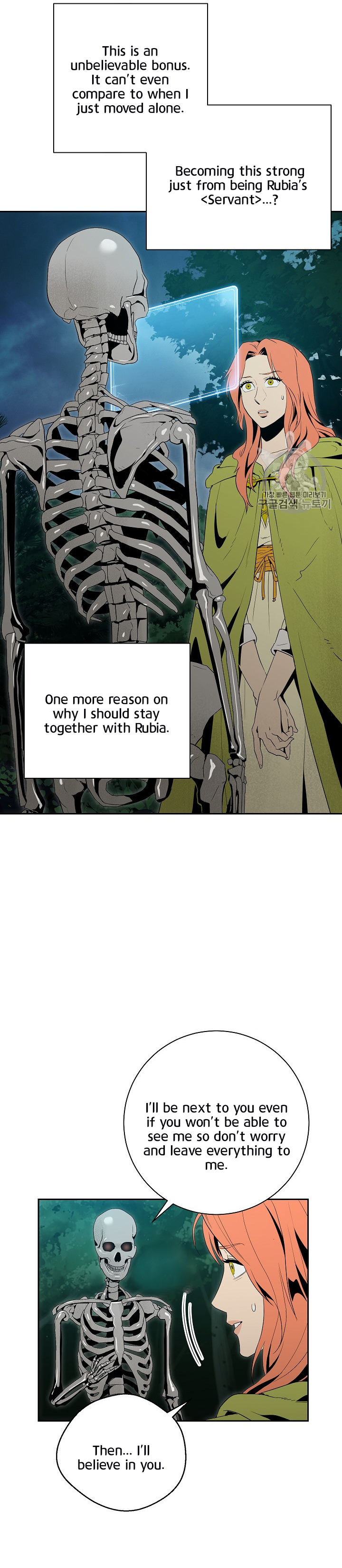 Skeleton Soldier Couldn’t Protect the Dungeon Chapter 89 - Manhwa18.com