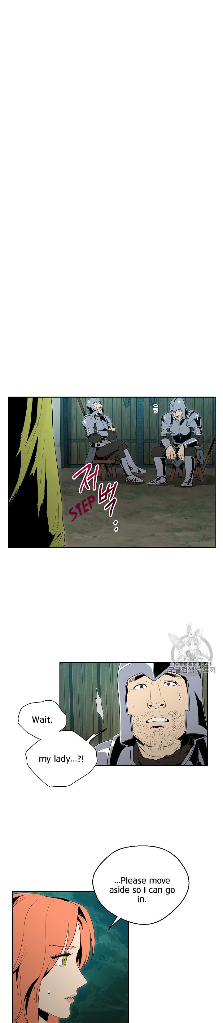 Skeleton Soldier Couldn’t Protect the Dungeon Chapter 89 - Manhwa18.com
