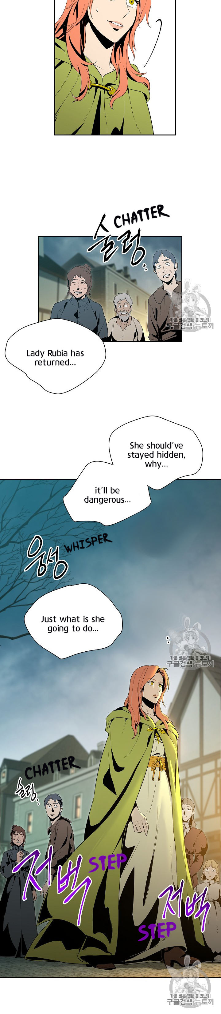 Skeleton Soldier Couldn’t Protect the Dungeon Chapter 89 - Manhwa18.com