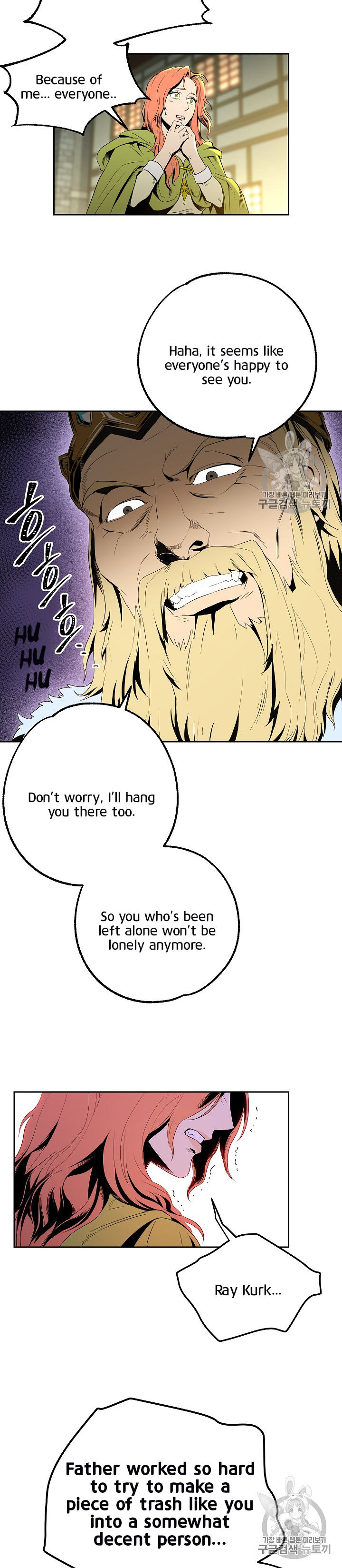 Skeleton Soldier Couldn’t Protect the Dungeon Chapter 89 - Manhwa18.com