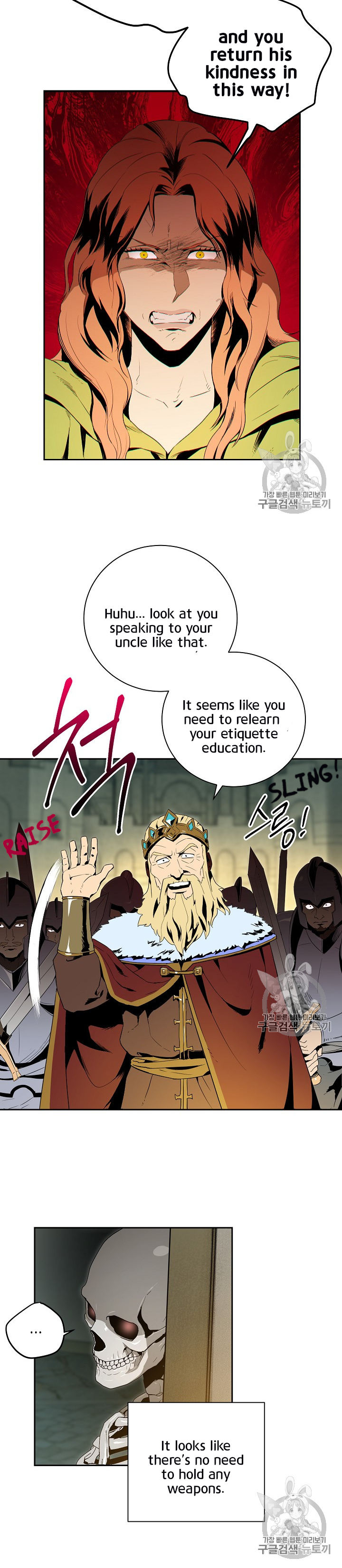 Skeleton Soldier Couldn’t Protect the Dungeon Chapter 89 - Manhwa18.com