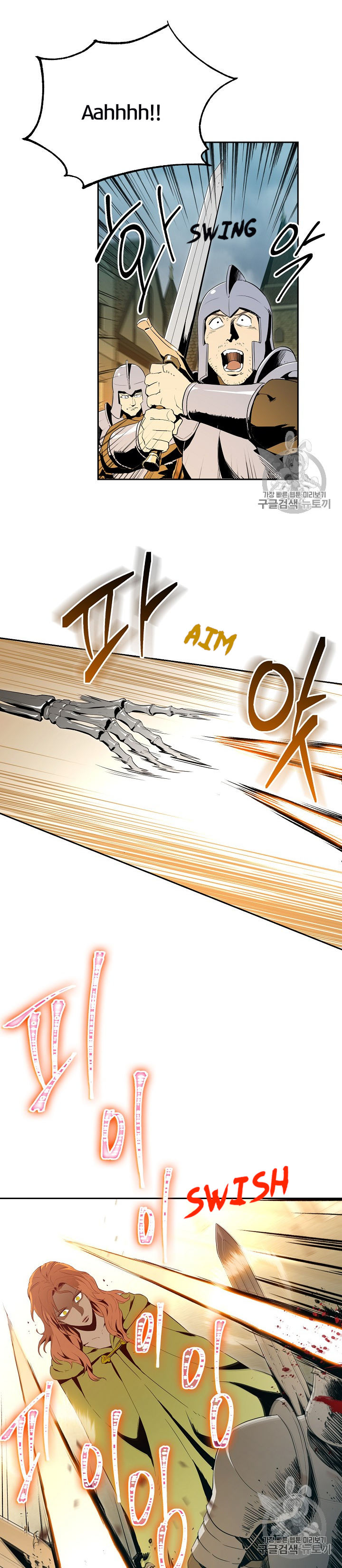 Skeleton Soldier Couldn’t Protect the Dungeon Chapter 89 - Manhwa18.com