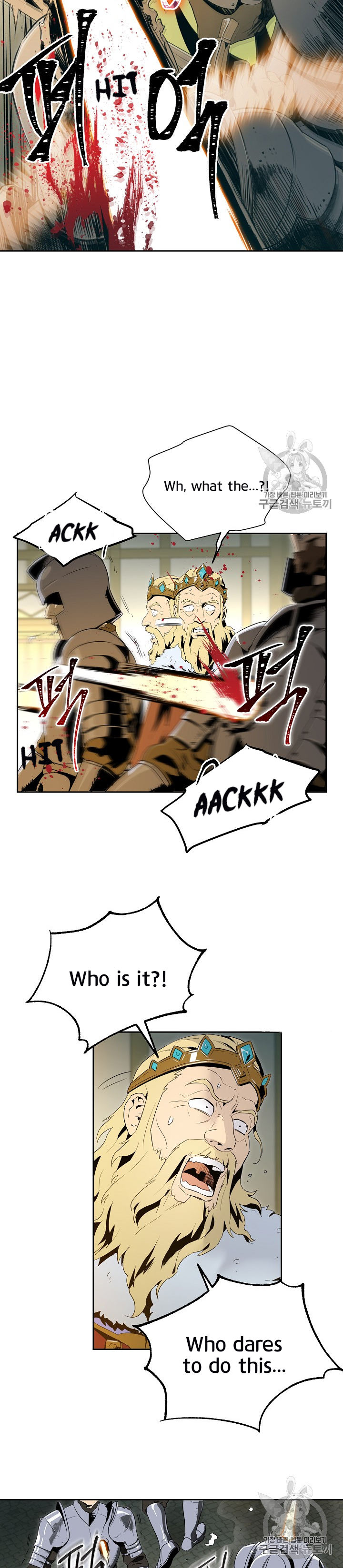 Skeleton Soldier Couldn’t Protect the Dungeon Chapter 89 - Manhwa18.com