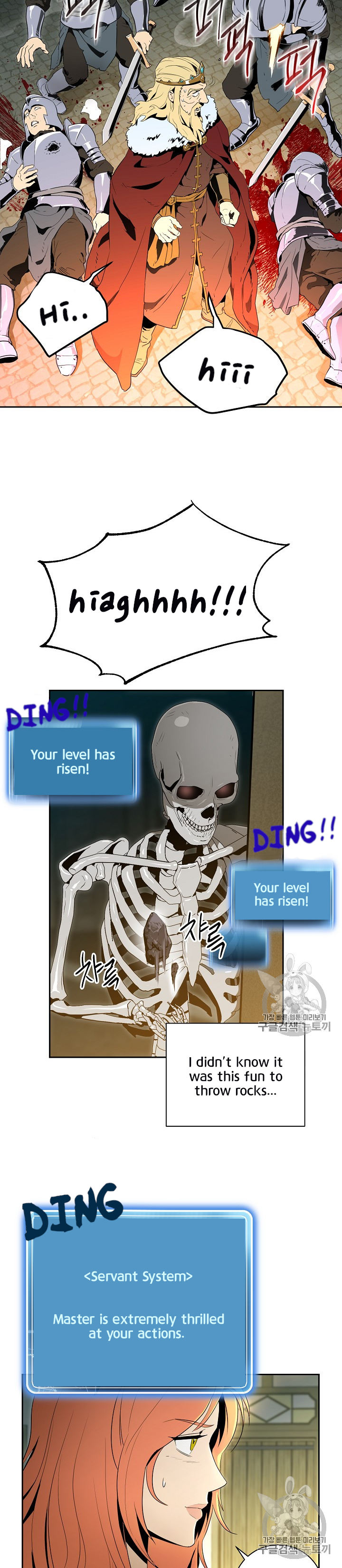 Skeleton Soldier Couldn’t Protect the Dungeon Chapter 89 - Manhwa18.com