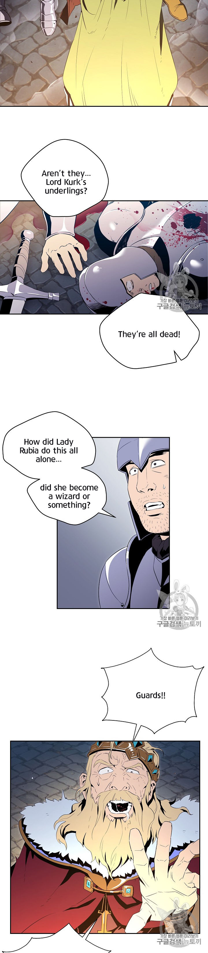 Skeleton Soldier Couldn’t Protect the Dungeon Chapter 90 - Manhwa18.com