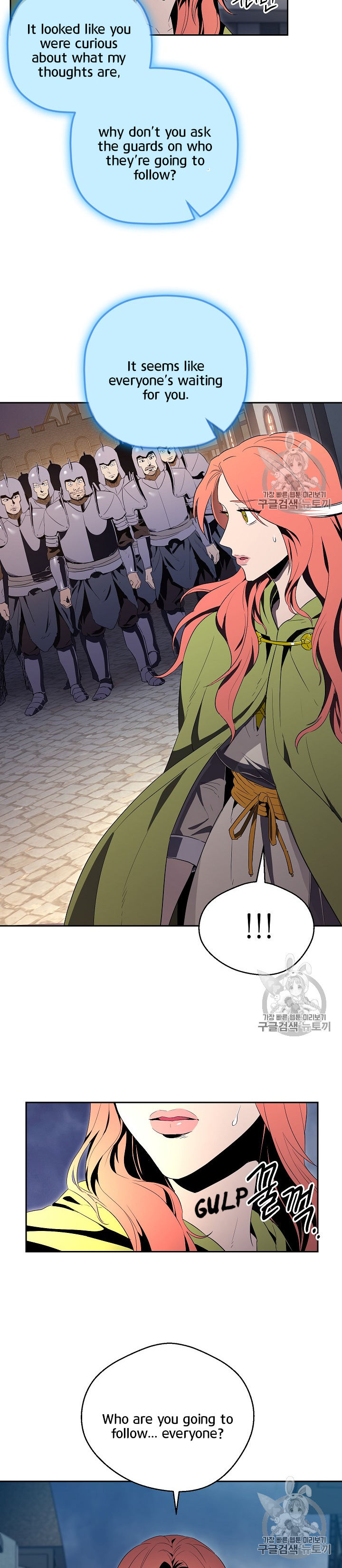 Skeleton Soldier Couldn’t Protect the Dungeon Chapter 90 - Manhwa18.com