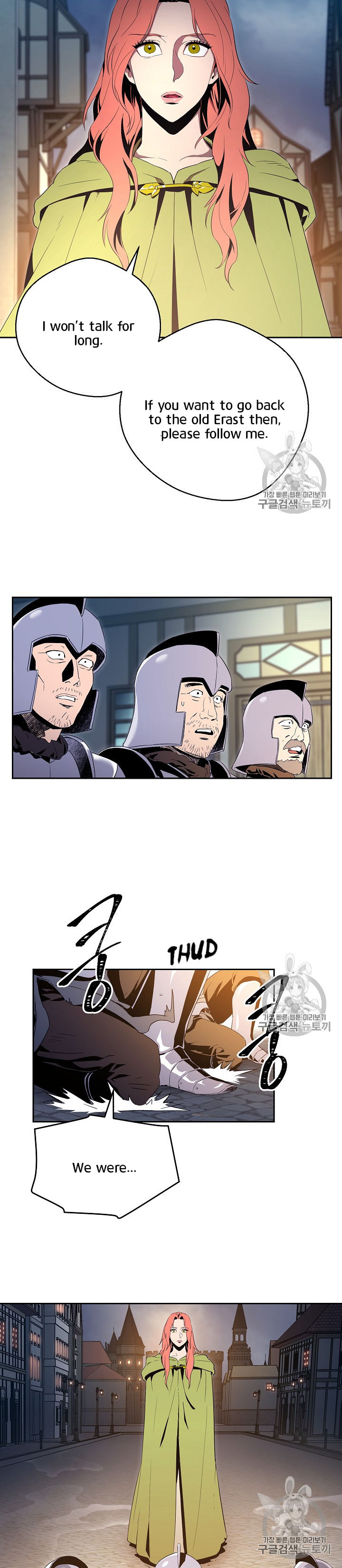 Skeleton Soldier Couldn’t Protect the Dungeon Chapter 90 - Manhwa18.com