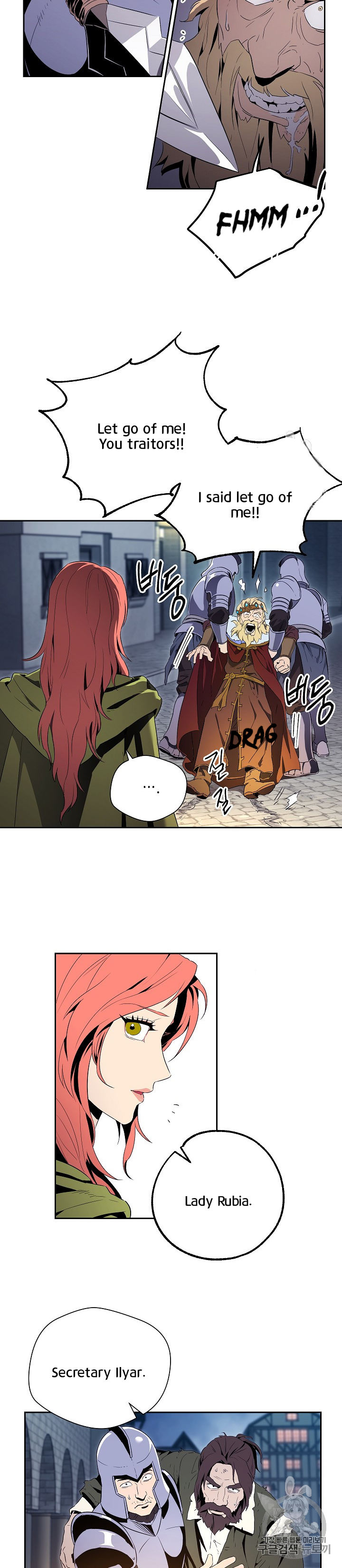 Skeleton Soldier Couldn’t Protect the Dungeon Chapter 90 - Manhwa18.com