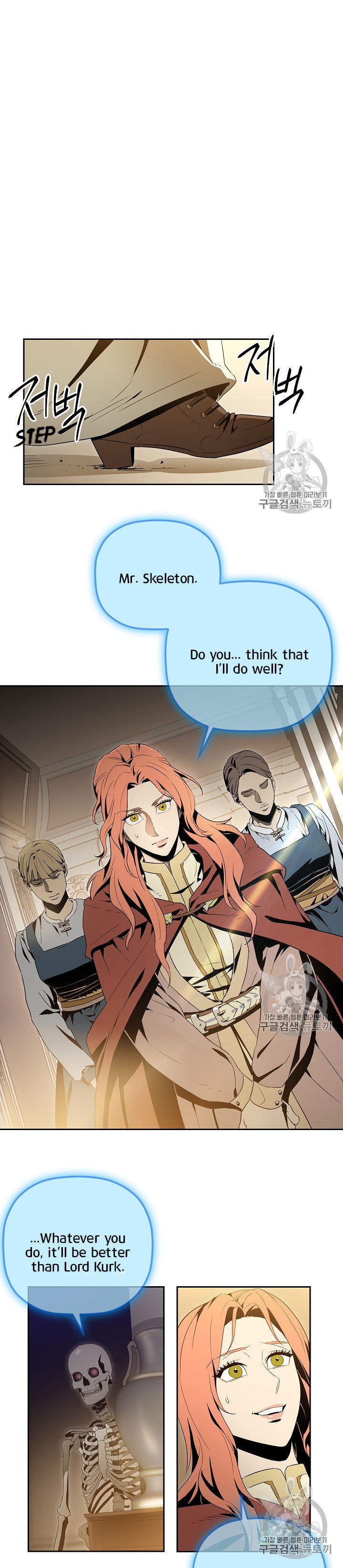 Skeleton Soldier Couldn’t Protect the Dungeon Chapter 90 - Manhwa18.com
