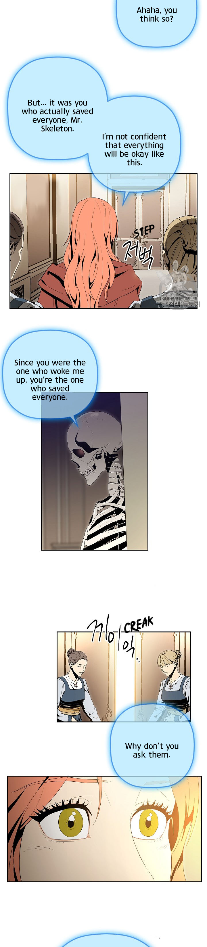 Skeleton Soldier Couldn’t Protect the Dungeon Chapter 90 - Manhwa18.com