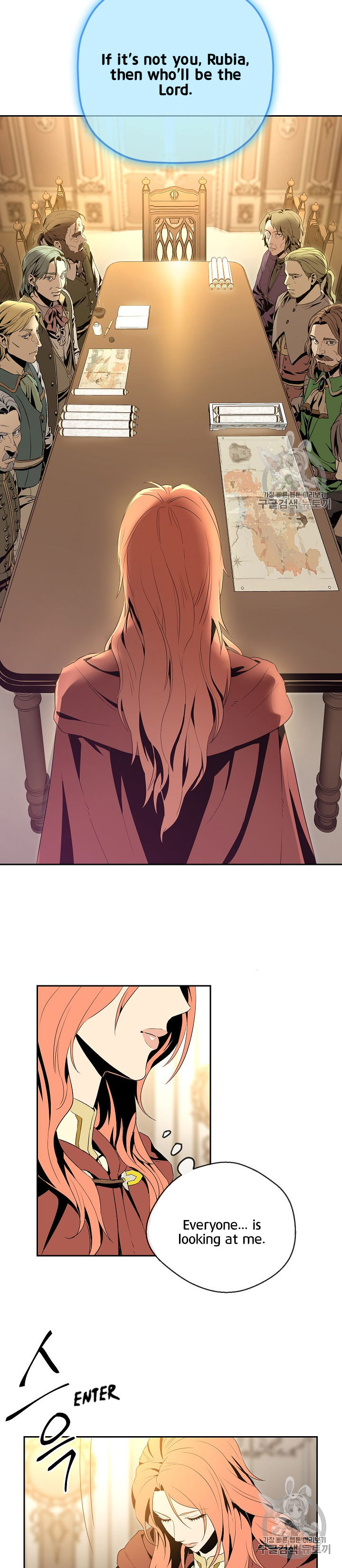 Skeleton Soldier Couldn’t Protect the Dungeon Chapter 90 - Manhwa18.com