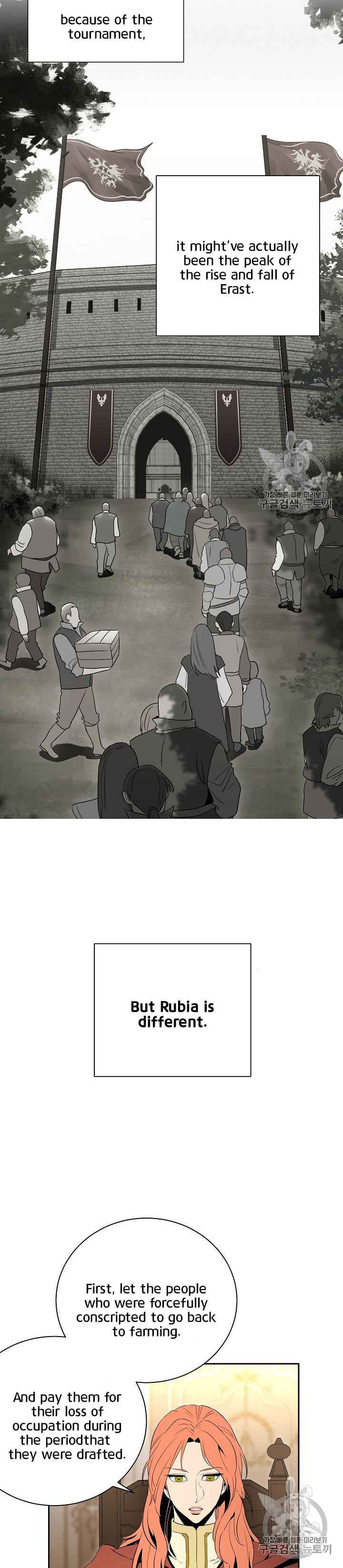 Skeleton Soldier Couldn’t Protect the Dungeon Chapter 90 - Manhwa18.com