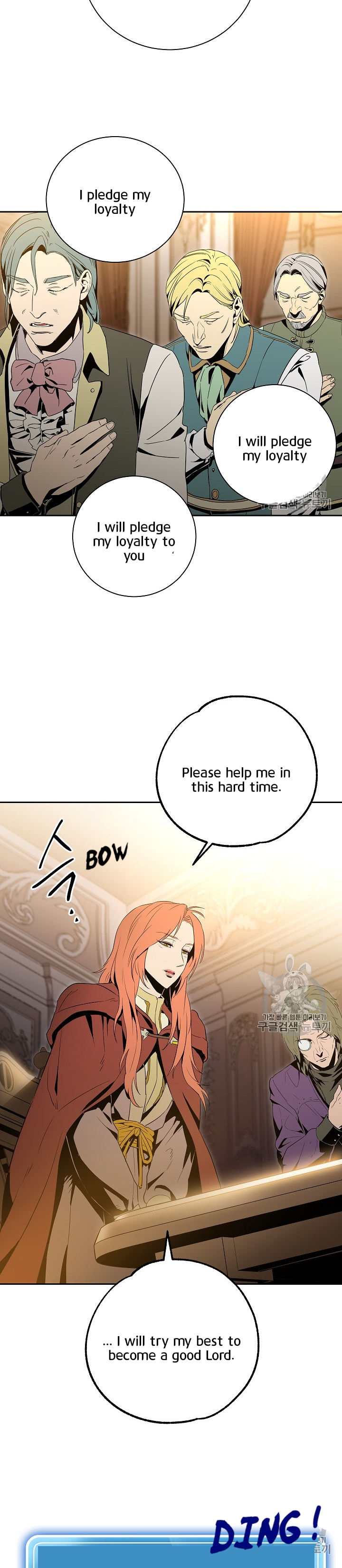 Skeleton Soldier Couldn’t Protect the Dungeon Chapter 90 - Manhwa18.com