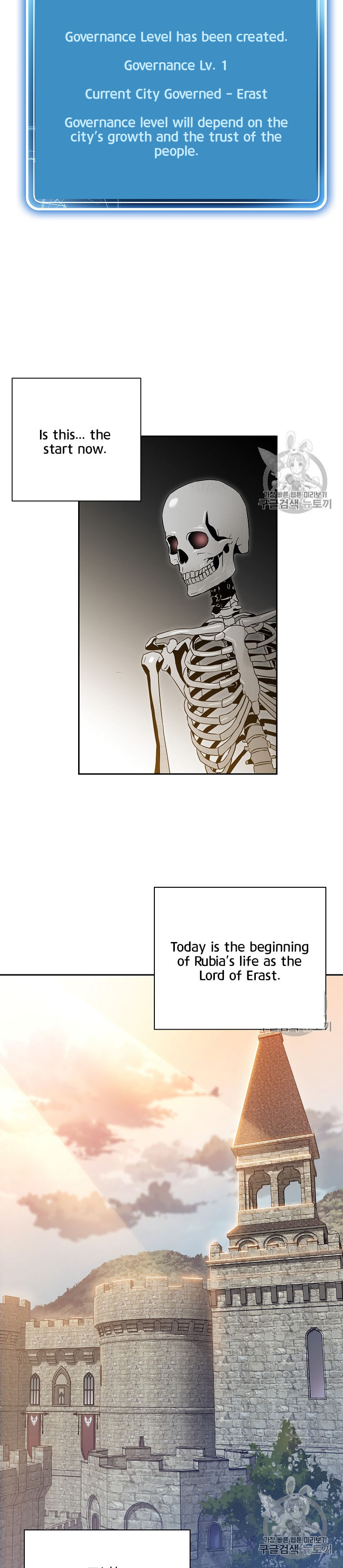 Skeleton Soldier Couldn’t Protect the Dungeon Chapter 90 - Manhwa18.com