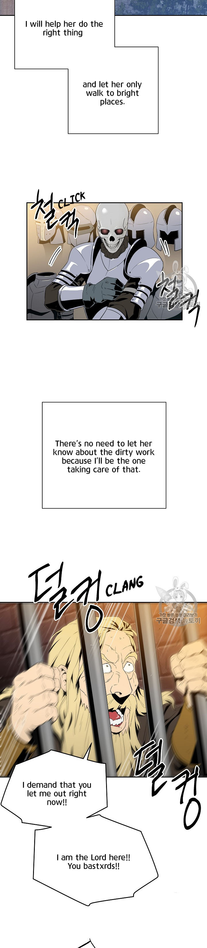 Skeleton Soldier Couldn’t Protect the Dungeon Chapter 90 - Manhwa18.com