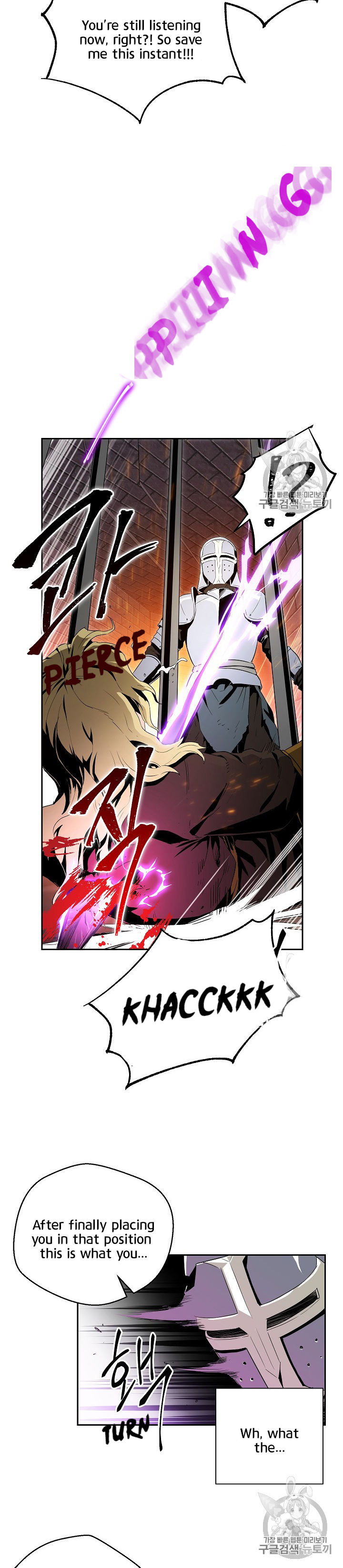 Skeleton Soldier Couldn’t Protect the Dungeon Chapter 90 - Manhwa18.com