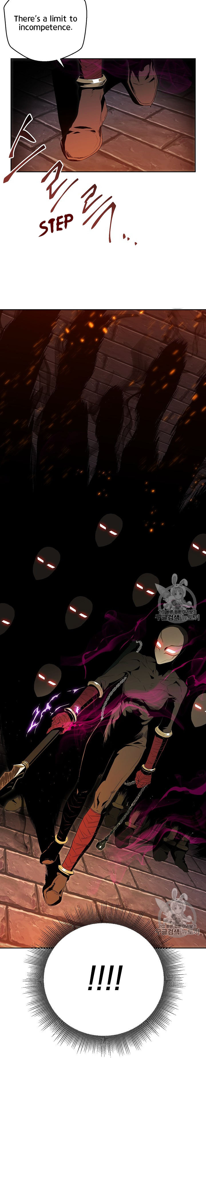 Skeleton Soldier Couldn’t Protect the Dungeon Chapter 90 - Manhwa18.com