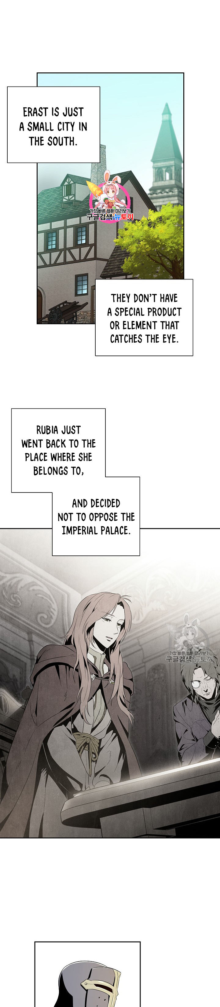 Skeleton Soldier Couldn’t Protect the Dungeon Chapter 91 - Manhwa18.com