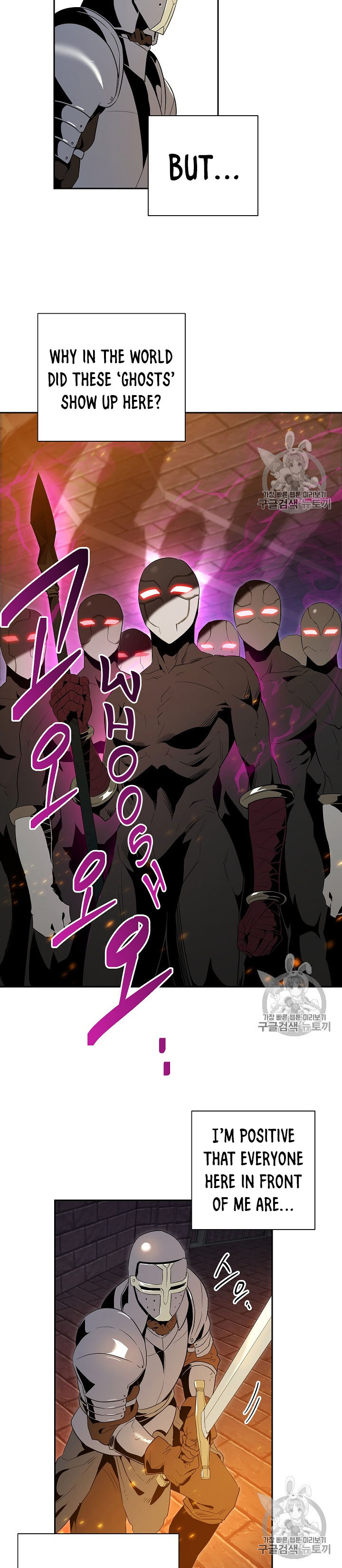 Skeleton Soldier Couldn’t Protect the Dungeon Chapter 91 - Manhwa18.com