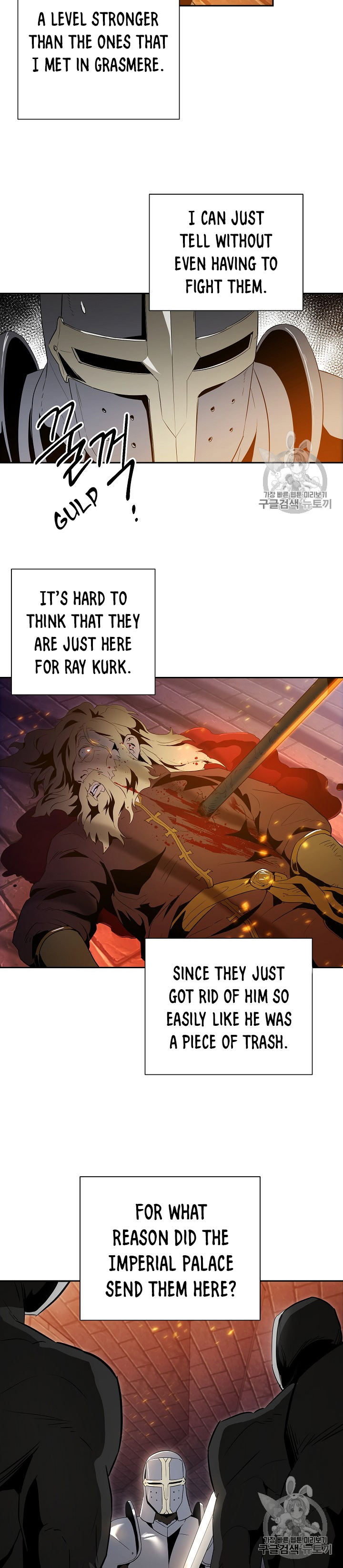 Skeleton Soldier Couldn’t Protect the Dungeon Chapter 91 - Manhwa18.com