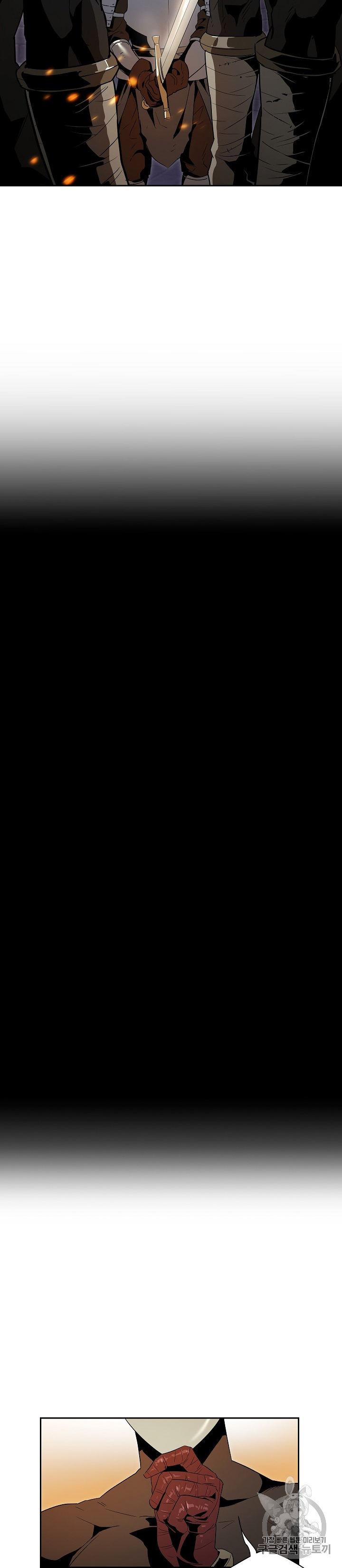 Skeleton Soldier Couldn’t Protect the Dungeon Chapter 91 - Manhwa18.com