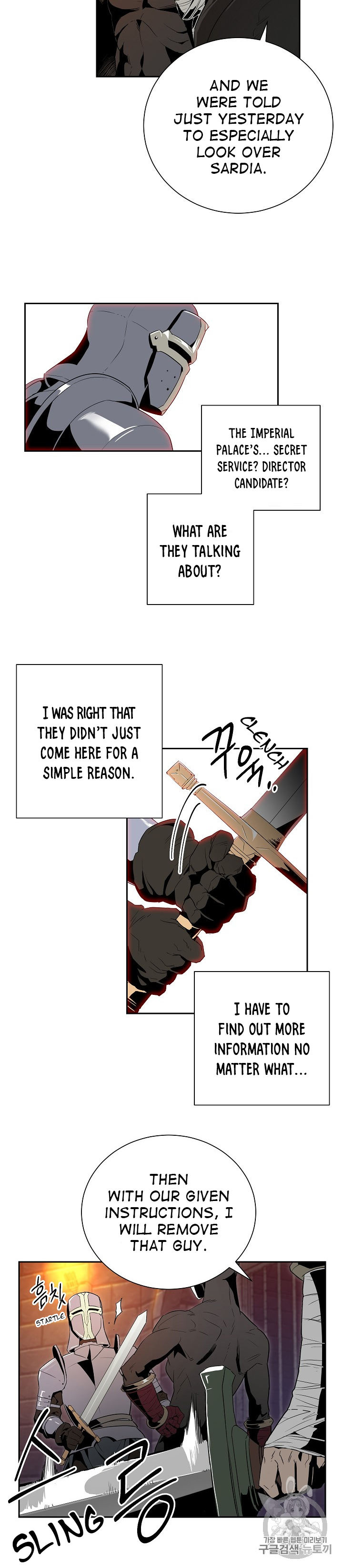 Skeleton Soldier Couldn’t Protect the Dungeon Chapter 91 - Manhwa18.com