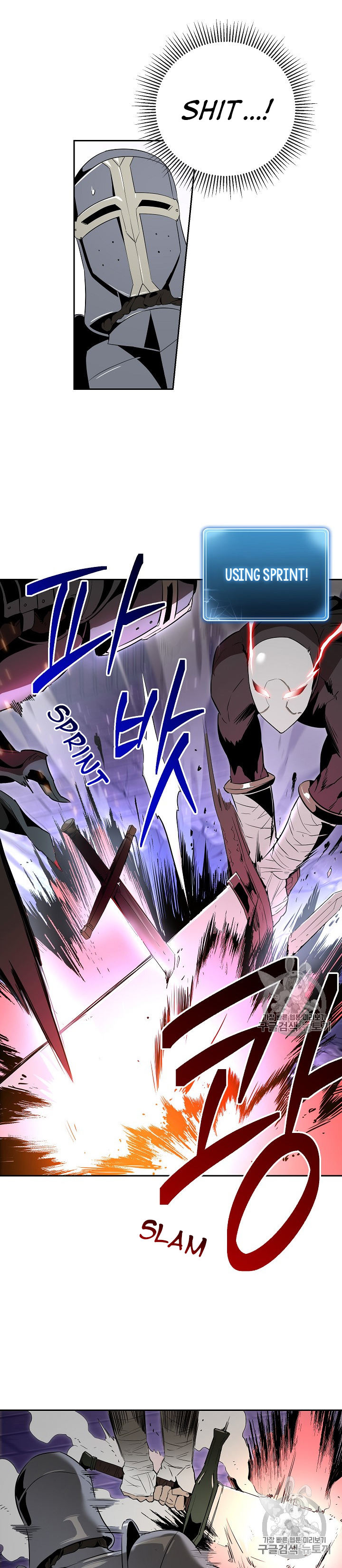 Skeleton Soldier Couldn’t Protect the Dungeon Chapter 91 - Manhwa18.com