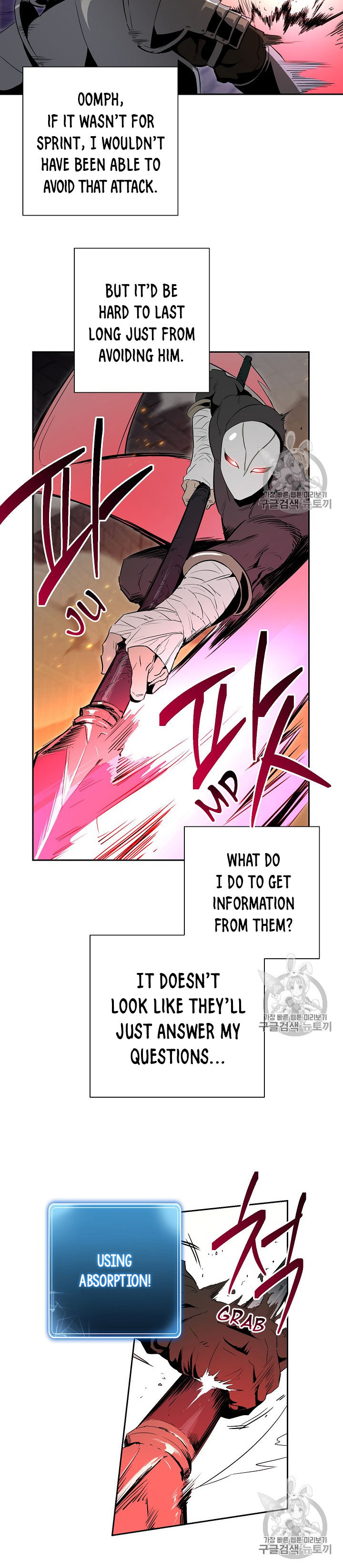 Skeleton Soldier Couldn’t Protect the Dungeon Chapter 91 - Manhwa18.com