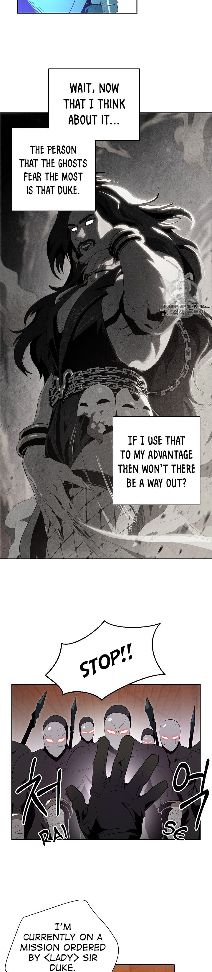 Skeleton Soldier Couldn’t Protect the Dungeon Chapter 91 - Manhwa18.com