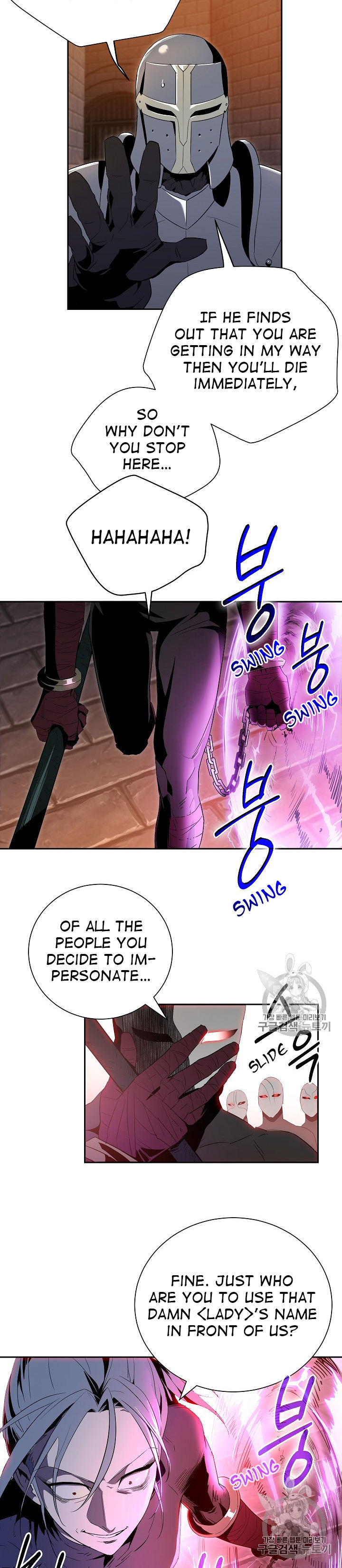 Skeleton Soldier Couldn’t Protect the Dungeon Chapter 91 - Manhwa18.com