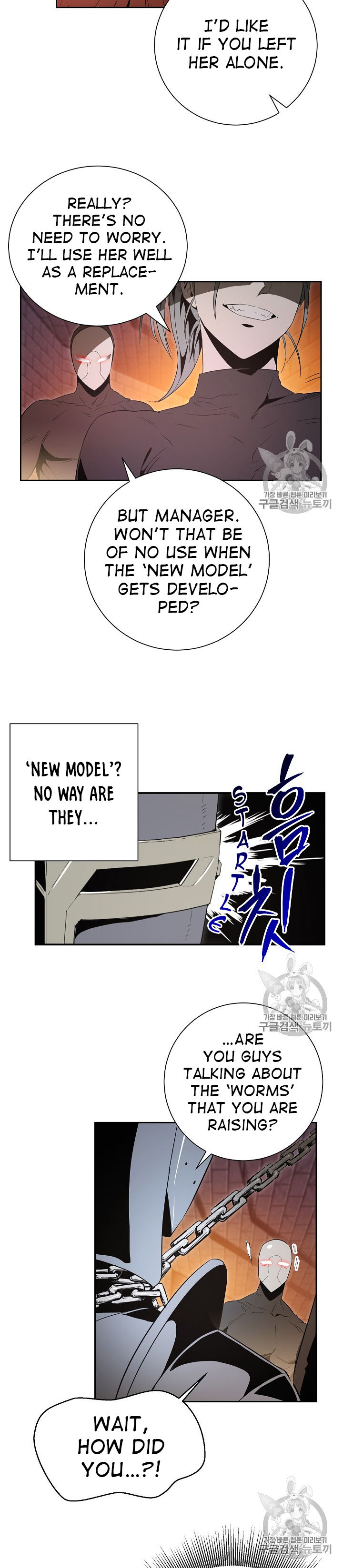 Skeleton Soldier Couldn’t Protect the Dungeon Chapter 91 - Manhwa18.com