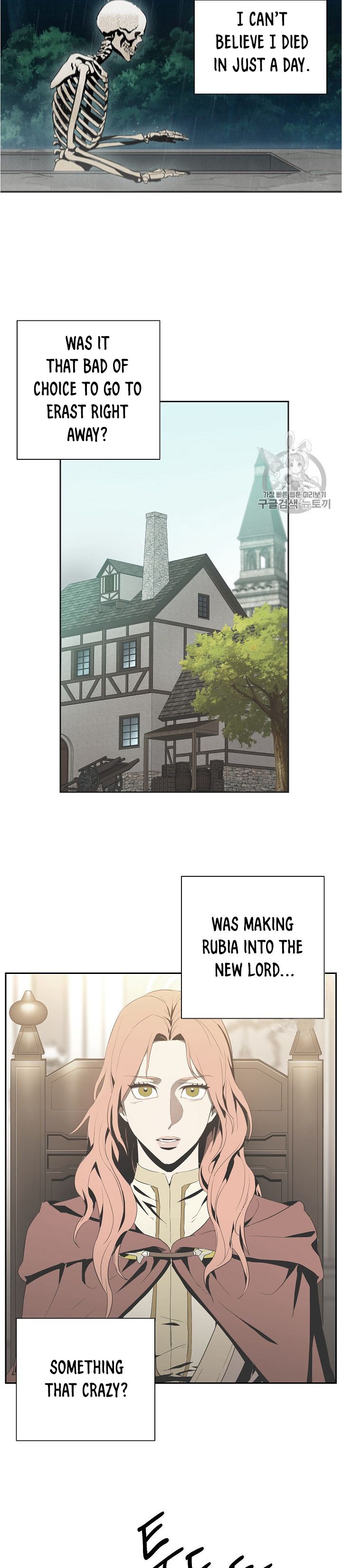 Skeleton Soldier Couldn’t Protect the Dungeon Chapter 92 - Manhwa18.com