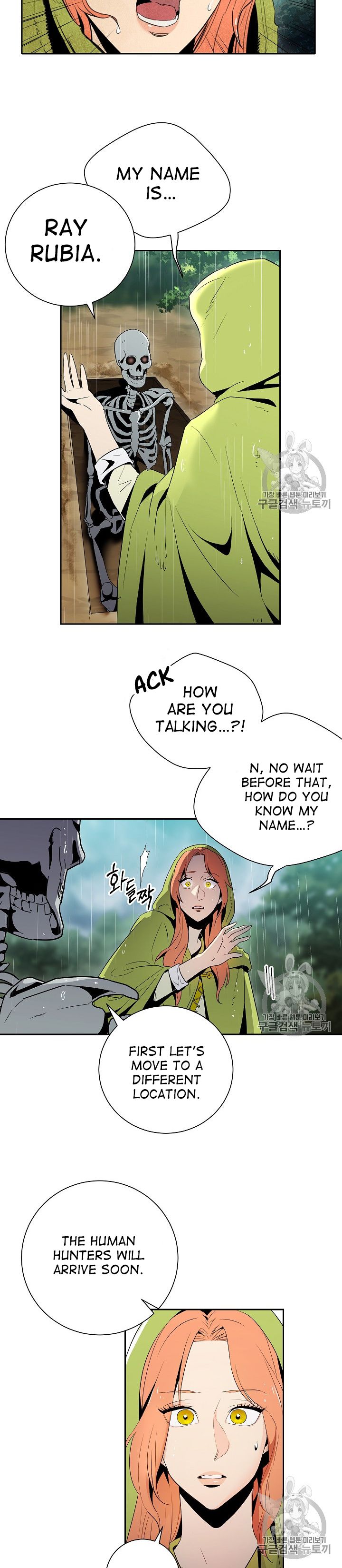 Skeleton Soldier Couldn’t Protect the Dungeon Chapter 92 - Manhwa18.com