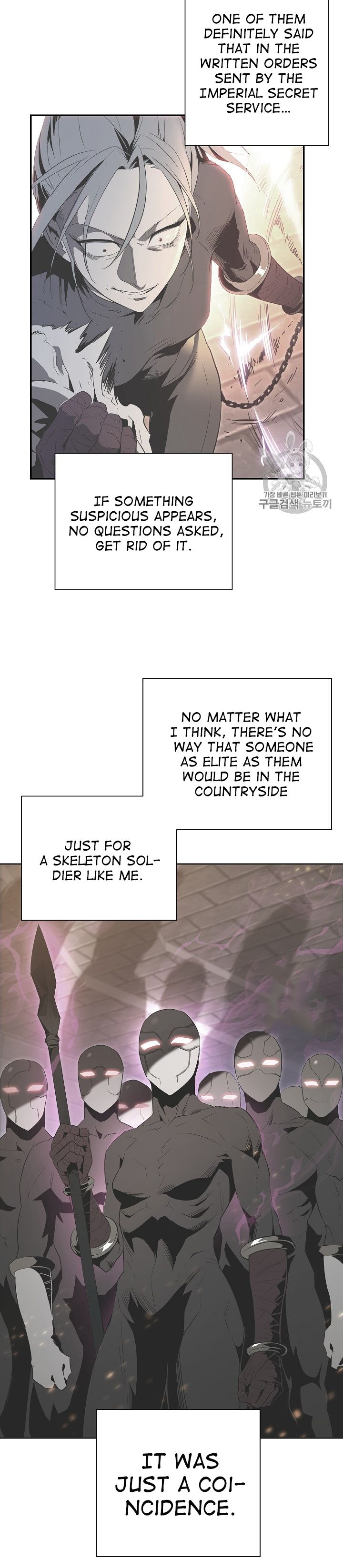 Skeleton Soldier Couldn’t Protect the Dungeon Chapter 92 - Manhwa18.com