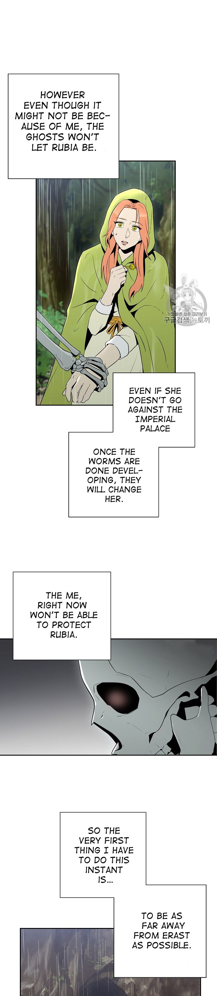 Skeleton Soldier Couldn’t Protect the Dungeon Chapter 92 - Manhwa18.com