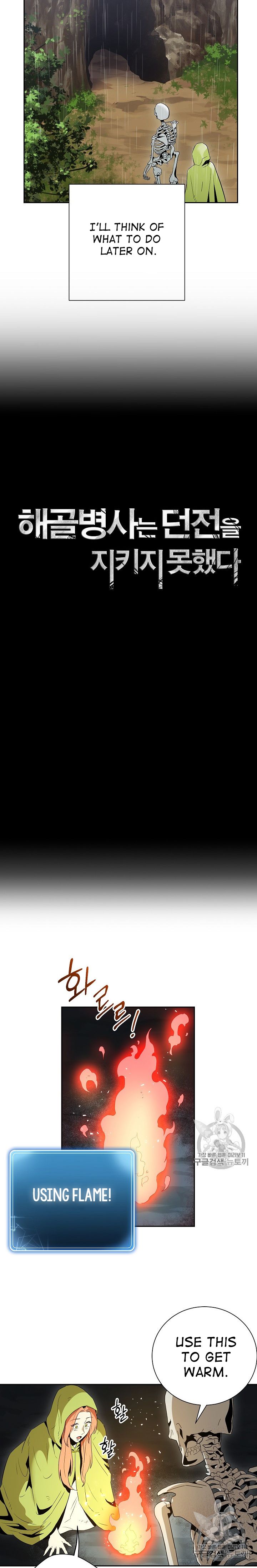 Skeleton Soldier Couldn’t Protect the Dungeon Chapter 92 - Manhwa18.com
