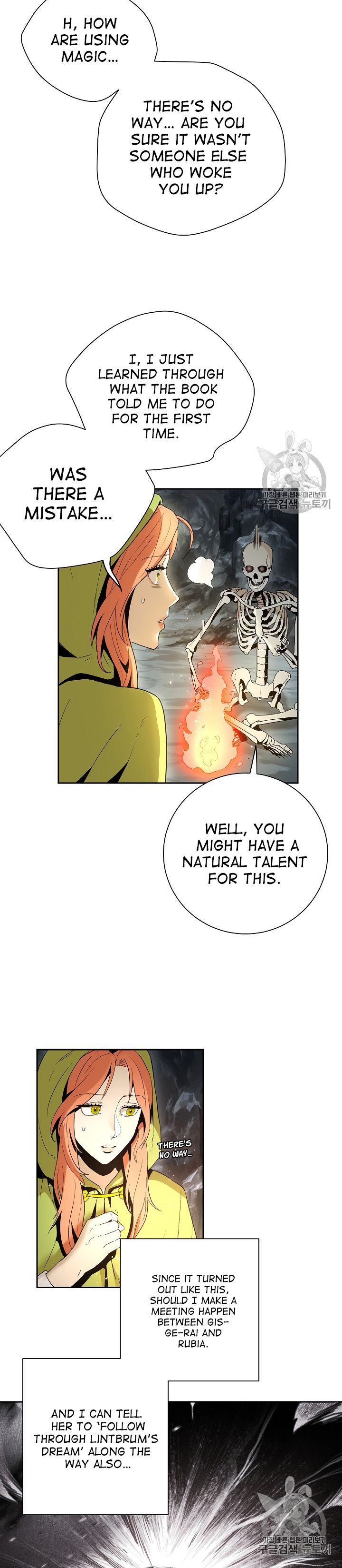 Skeleton Soldier Couldn’t Protect the Dungeon Chapter 92 - Manhwa18.com