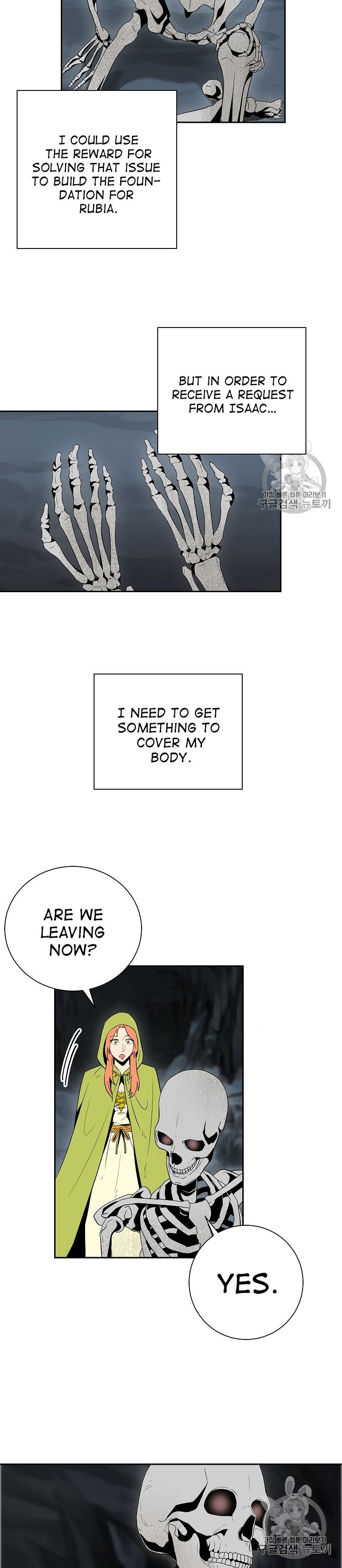 Skeleton Soldier Couldn’t Protect the Dungeon Chapter 92 - Manhwa18.com