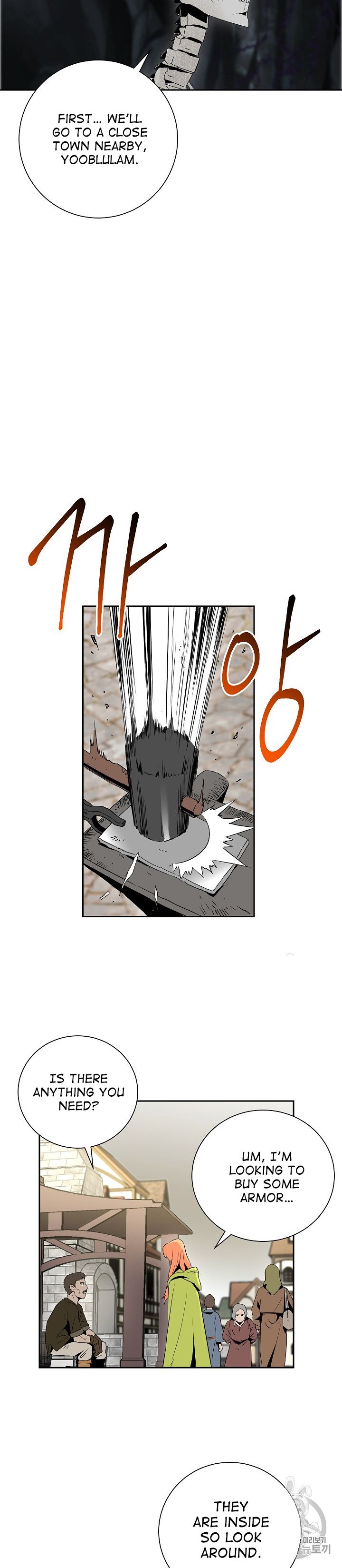 Skeleton Soldier Couldn’t Protect the Dungeon Chapter 92 - Manhwa18.com