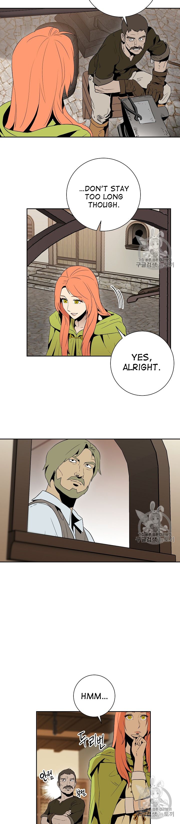 Skeleton Soldier Couldn’t Protect the Dungeon Chapter 92 - Manhwa18.com